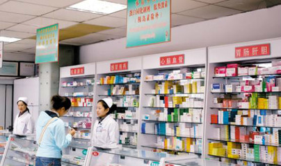 我国医药市场预喜 2019年创新药发展将继续被看好