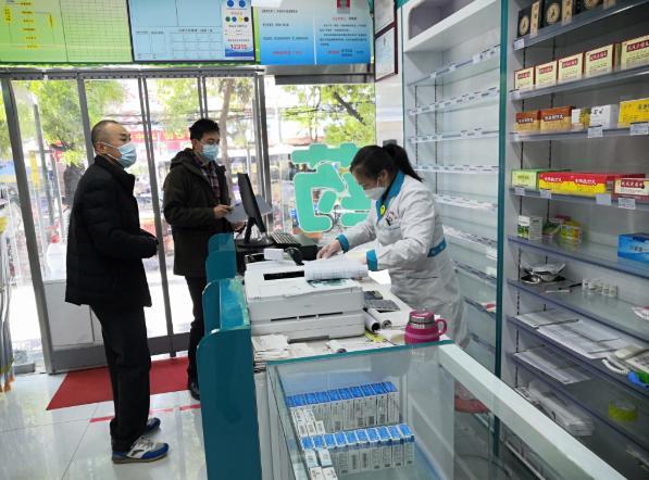 中国质量新闻网讯 为充分发挥药品零售企业在疫情防控中的"哨点"作用