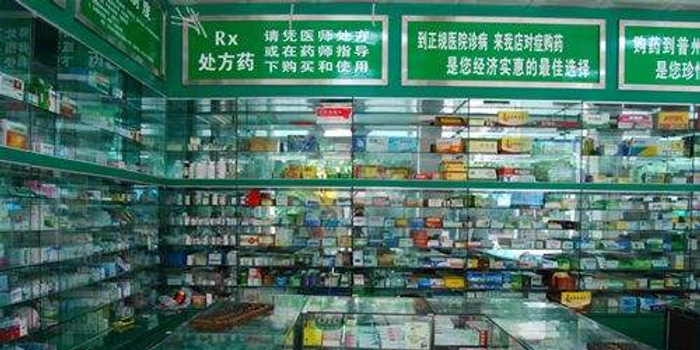 成都飞行检查药品零售企业 8家药店上黑榜